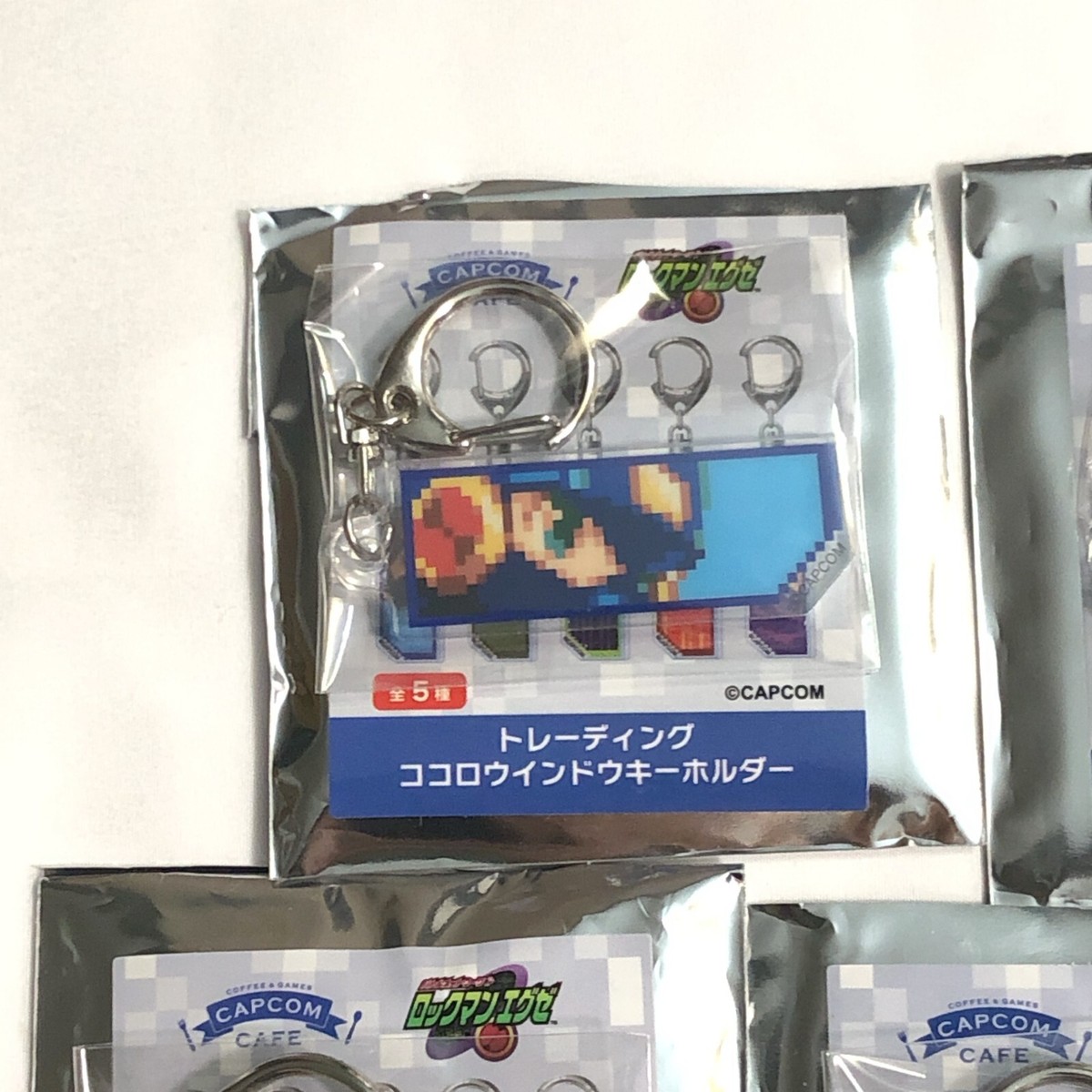 Rockman EXE Mega Man Battle Network Emotion Window Keychain Set of