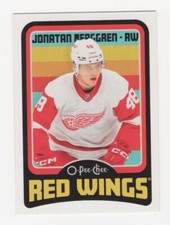 2024-25 O-PEE-CHEE HOCKEY RETRO PARALLEL #1-600 PICK THE ONES YOU WANT