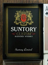 Suntory  vintage playing cards CUSTOM BLENDED WHISKY  Limited
