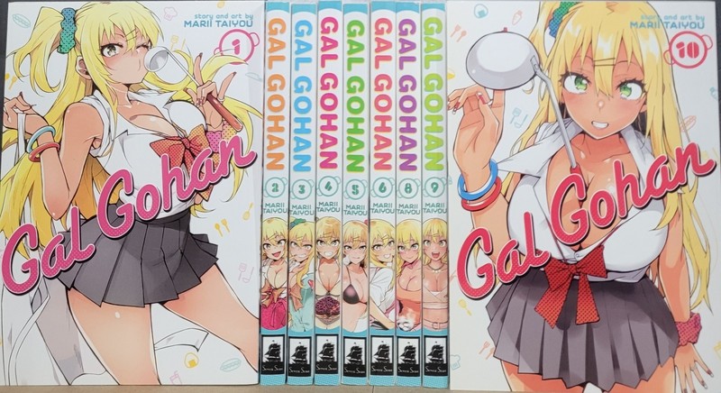 Gal Gohan Manga Volumes 1-6,8-10 English Brand New Seven Seas Graphic Novel