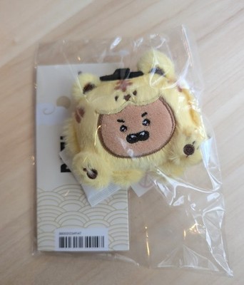[LINE] Authentic BT21 kpop Tiger costume Shooky plush Keyring (UK seller)