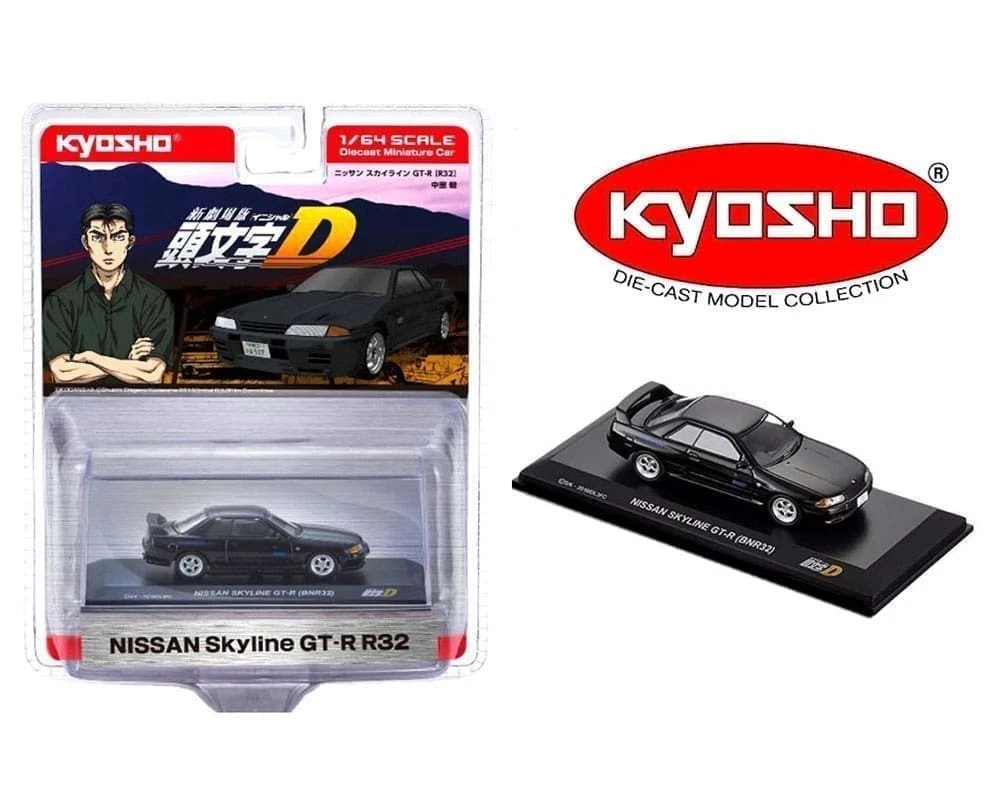 Kyosho Nissan Black Diecast & Toy Vehicles for sale | eBay