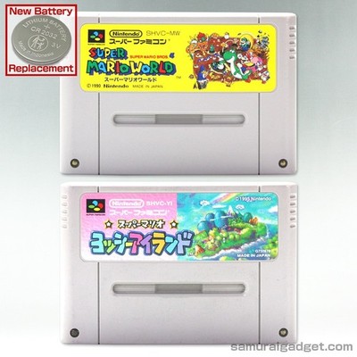 Super Mario World & Super Mario World 2: Yoshi's Island Super Famicom/SFC Japan