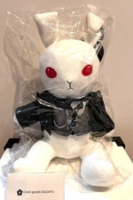 Black Butler Bitter Rabbit Basic Sebastian Plush Doll Square Enix Japan NEW