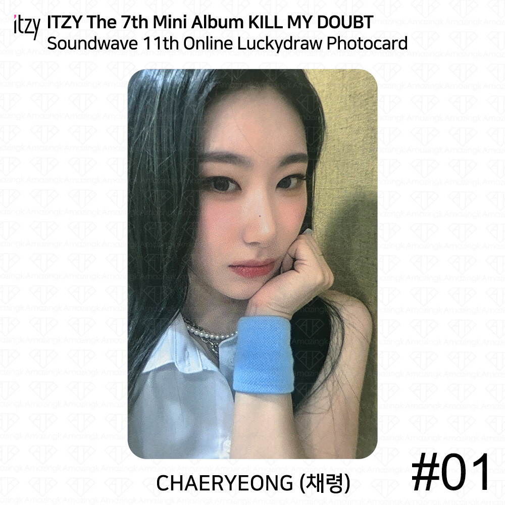 ITZYイェジkill my doubt qoo10 soundwaveラキドロ ITZYイェジkill my doubt qoo10 soundwaveラキドロ ITZY KILL MY