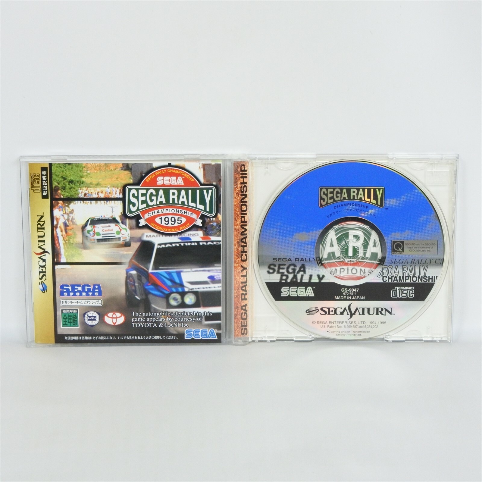Sega RALLY CHAMPIONSHIP Sega Saturn ss