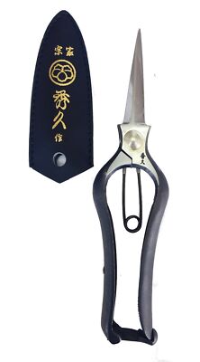 Toyama Hamono Soke Hidehisa Shinogi bud trimming shears T-17 Straight Edge NEW