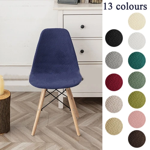 Shell Chair Cover Stretch Kitchen Armless Dining Seat Covering Elastic Slipcover - Picture 1 of 47