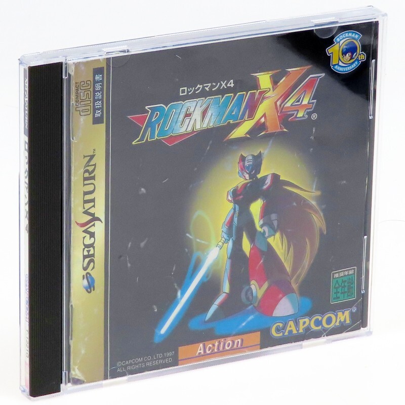 ROCKMAN X4 Megaman SEGA Saturn Japan Import SS NTSC-J Comp look