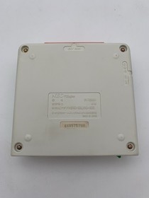 NEC PC Engine CD-ROM&sup2; (operation unconfirmed) - for parts 0622-202