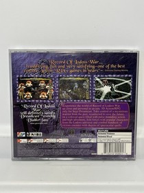 Record of Lodoss War (Sega Dreamcast) CIB Complete - Tested