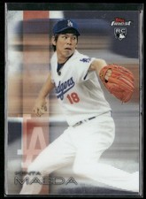 Kenta Maeda 2016 Finest #25 RC Los Angeles Dodgers