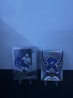 SPx Nikita Kucherov 069/100 & Allure Black Rainbow 