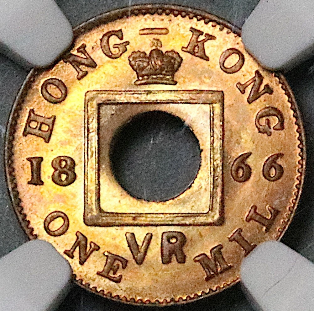 1866 年香港硬币| eBay