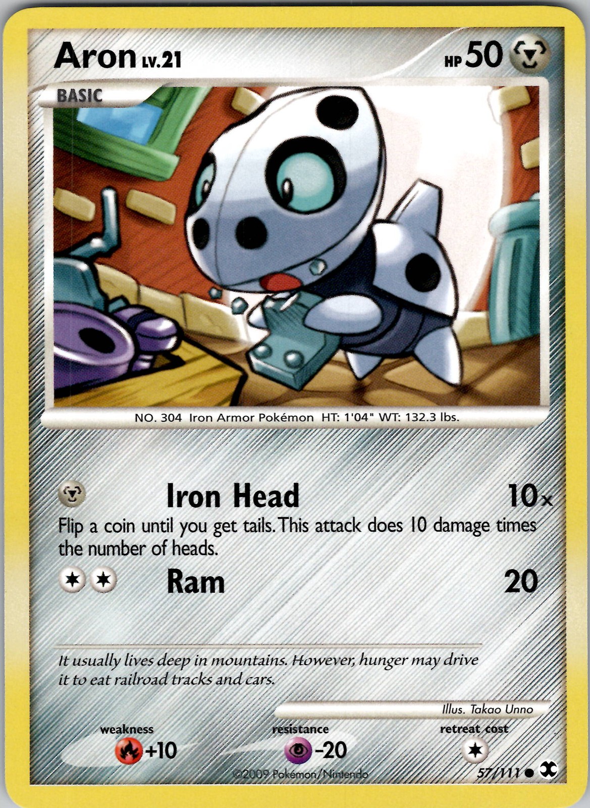 Aron Common Rising Rivals 57/111 LP/NM