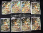 New ListingEevee 173 Promo Prismatic Evolutions Sealed
