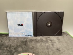 Tilk: Aoi Umi kara Kita Shoujo - Sega Saturn - Japan Import - With Reg And Spine