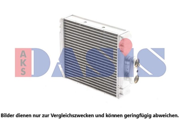 WÄRmetauscher Innenraumheizung AKS Dasis 049018N FÜR Audi Seat Skoda VW-image