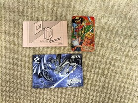 KONAMI Dragon Scroll Game Software Famicom