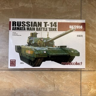 1/72 Russian T 14 Armata Main Battle Tank w/PE parts Modelcollect UA72058