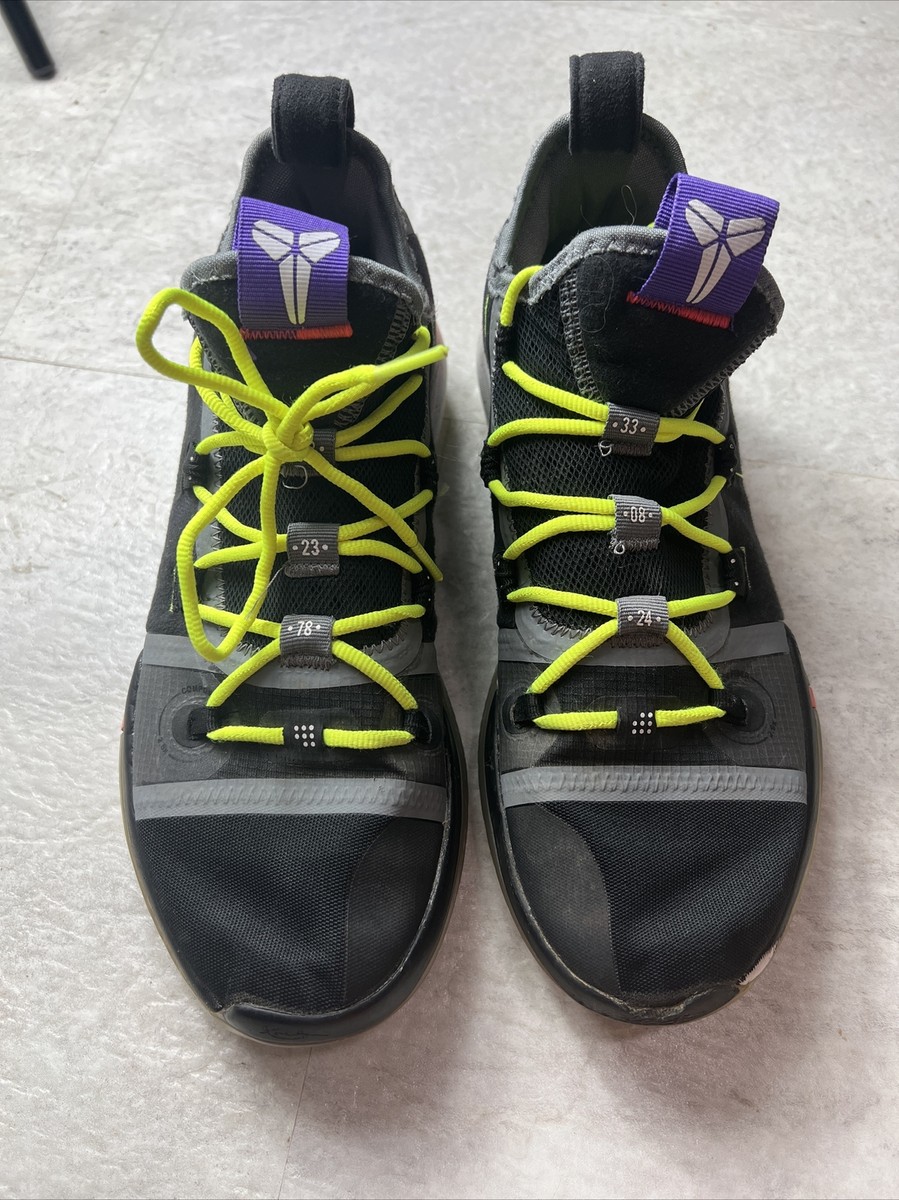 その他 NIKE kobe a.d Nike Kobe A.D. 'Optimism'. Nike SNKRS