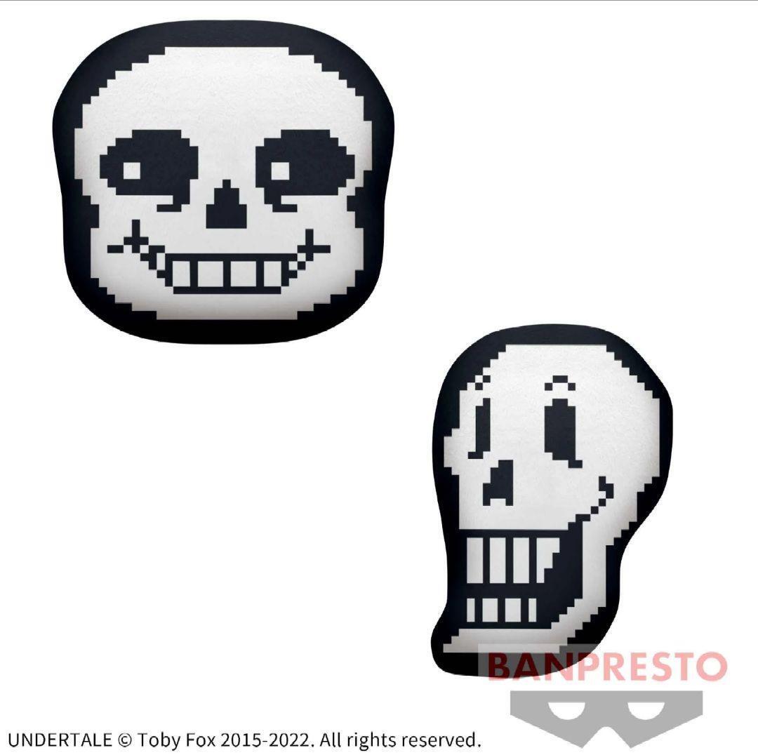 Undertale Sans Pixel Art Greeting Card for Sale by Pixel-Perfect