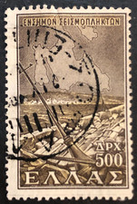 1953 Greece - Ionian Islands Earthquake 500 d
