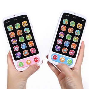 kids pretend cell phone