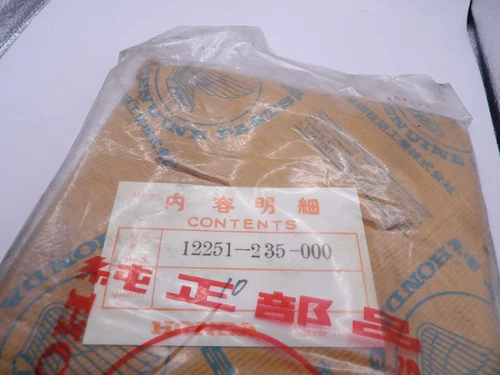 NOS Honda CA175/CB175/CL175 1968-1973 Factory Cylinder Head Gasket 12251-235-000