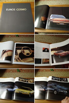 Eunos Cosmo Japanese JDM 1990 56 page prospekt booklet propekt Mazda autozam