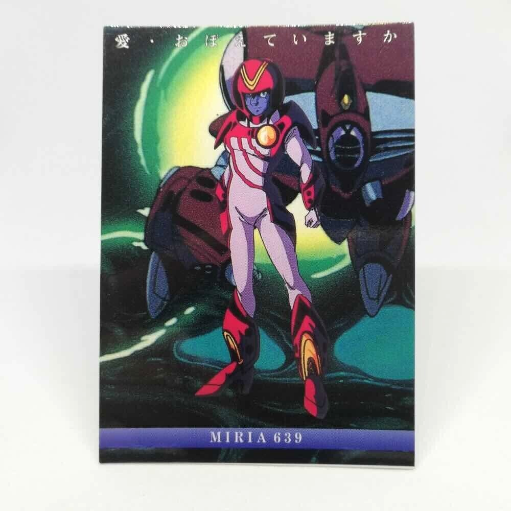 RL-17 Maria 639 Macross Do You Remember Love Macross CARD DASS