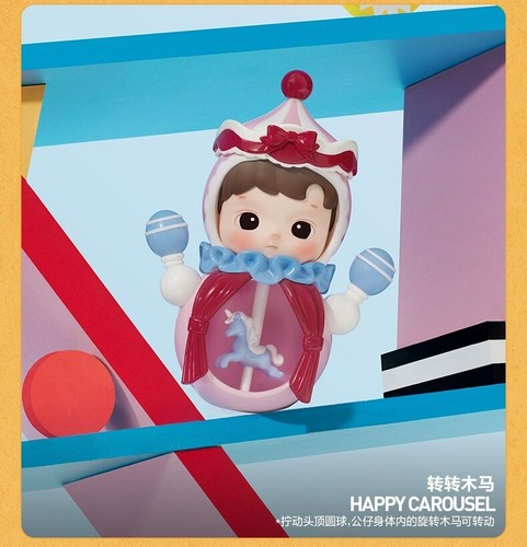 POP MART HACIPUPU Rolling Time Machine Series Blind Box Confirmed Figure Gift!! - Picture 21 of 49