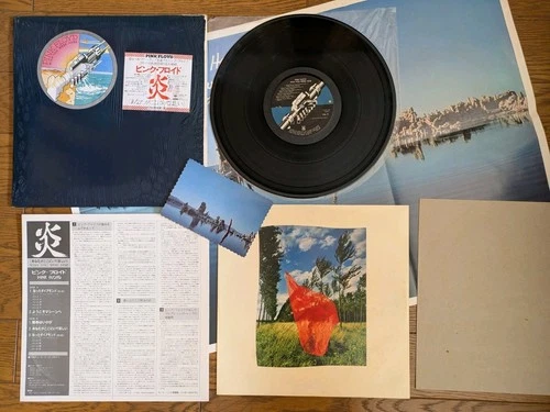 PINK FLOYD Wish You Were Here 1975 Japan LP Complete Shrink Poster Card SOPO 100