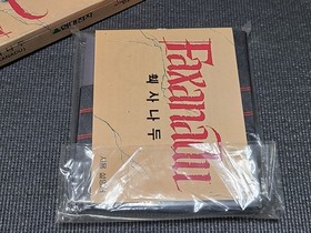 Nintendo Hyundai Comboy Faxanadu Game Retro Korean Version for FC NES
