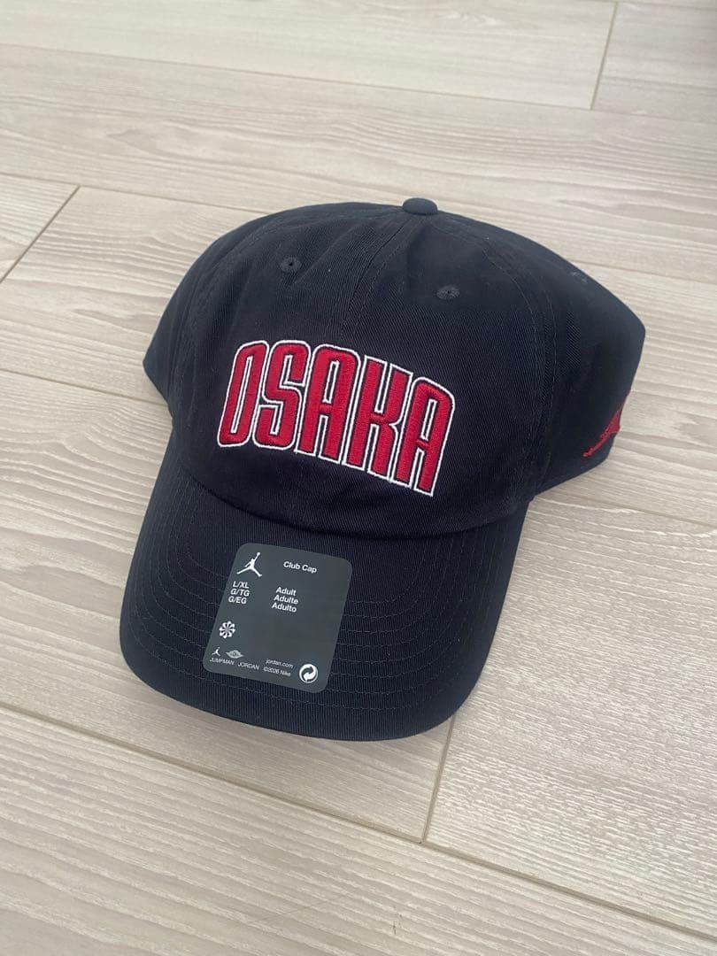 NEW UNUSED Nike Jordan Club Cap OSAKA Limited Edition L/XL Rare