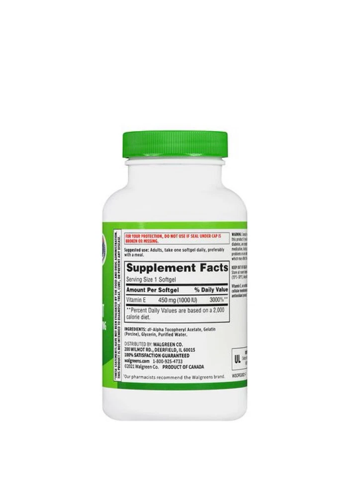 Витамин Е 1000 МЕ - Изображение 2 из 4