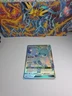 Pokemon TCG: Glaceon GX SV55/SV94 – Hidden Fates Shiny Vault
