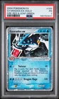 2004 POKEMON EX FIRE RED & LEAF GREEN #109 GYARADOS EX-HOLO PSA 1