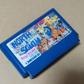 Box theory North & South Exciting Civil War Kemco Famicom FC Retro game
