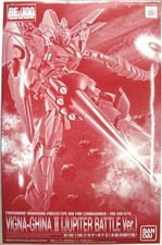 1 100 Re 100 Xm 07B Begina Gina Ii Jupiter Battle Specificati K2J15