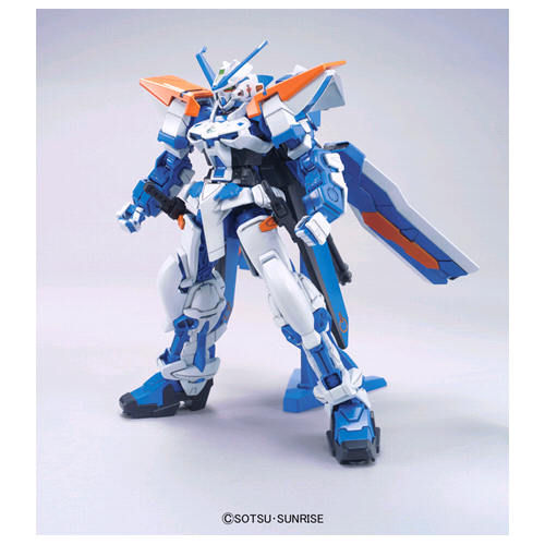 GUNDAM - 1/144 Astray Blue Frame 2nd L High Grade Model Kit HG Bandai