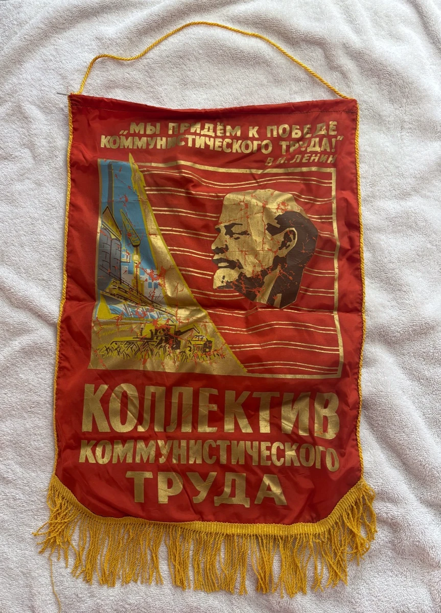 其他国际收藏政治纪念品| eBay