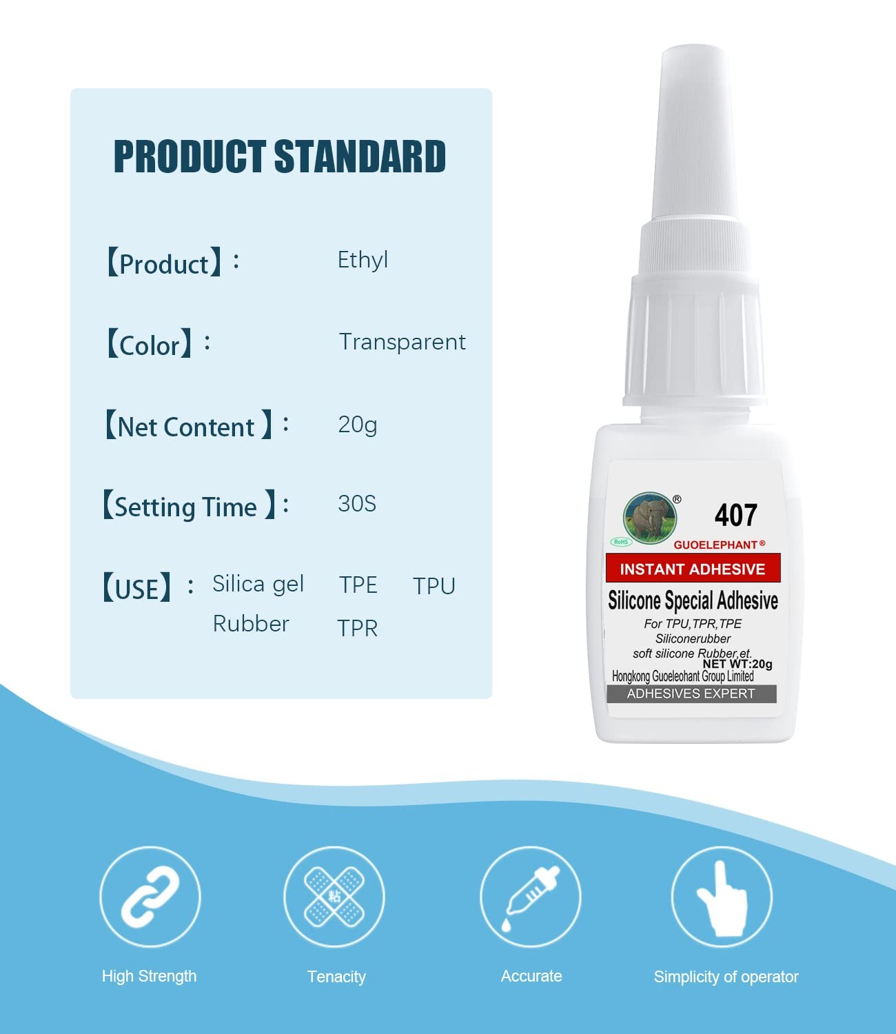 2 PACK Super Glue for Silicone, Instantly Strong Adhesive for Silicone Rubber,