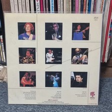Dave Grusin NYLA Dream Band Album (Japan Victor)