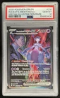 2025 Pokemon Destined Rivals Team Rocket's Mewtwo ex #231/182 PSA 10 GEM MINT
