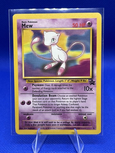 Mew (8)