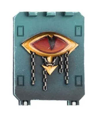 Forge World  Warhammer 40K Sons of Horus Rhino Door