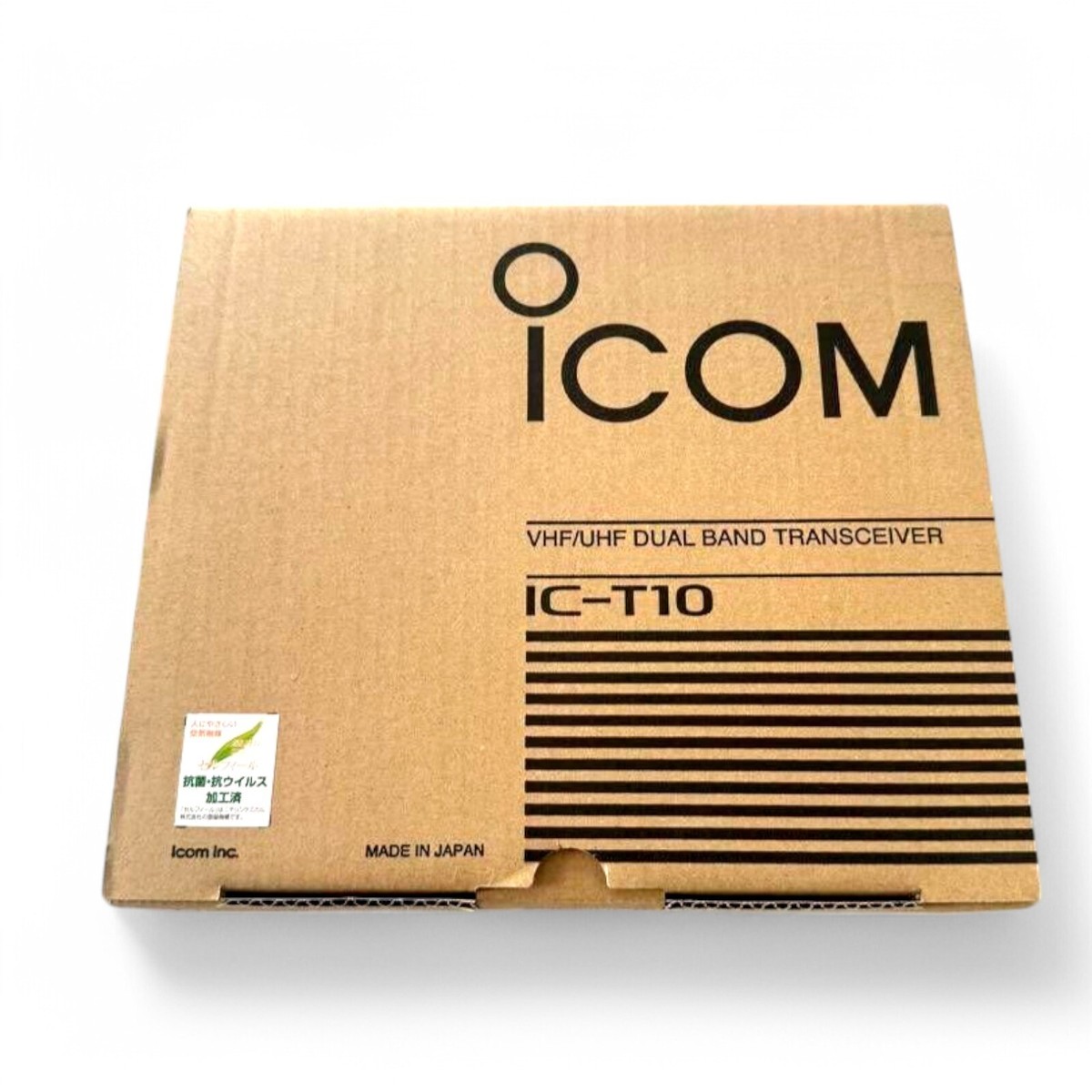 ICOM IC-T10 Numeric Keypad Type 144 430MHz Dual Band 5W FM