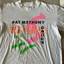 専門（アパレル、ファッション） pat metheny tシャツの海外商品を日本
