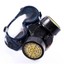 thumbnail 5 - Emergency Survival Safety Respiratory Gas Mask Goggles &amp;2 Dual Protection Filter